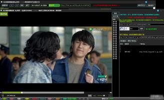 西哥最新爆料视频,惊人内幕曝光！