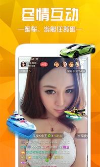 小雨最新爆料新闻直播,最新爆料新闻直播精彩瞬间