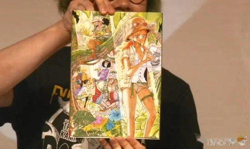 航海王最新爆料直播回放,神秘新篇章即将开启！