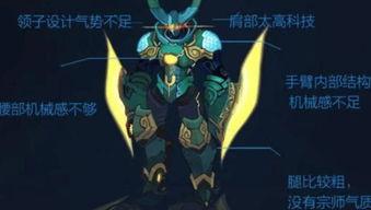 墨子王者新皮肤爆料最新,神秘墨影，暗夜降临